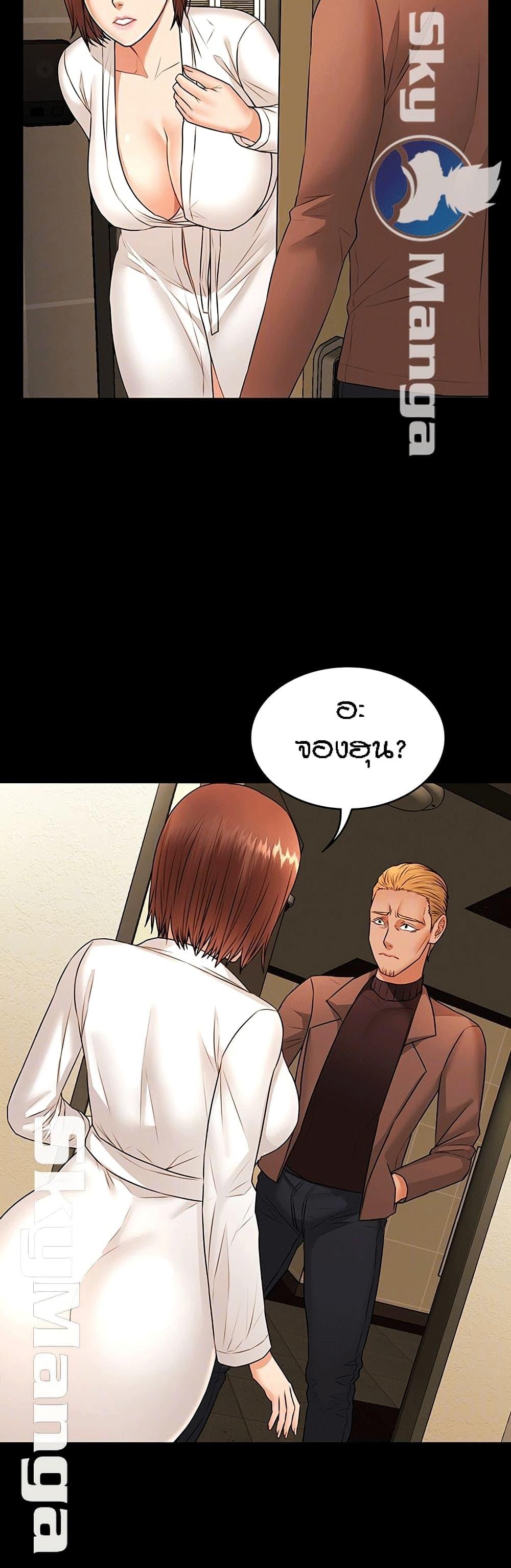 Doujin-Lc- อ่าน โดจิน มังฮวา เกาหลี ญี่ปุ่น จีน แปลไทย Two Household ตอนที่ 1 2 3 4 5 6 7 8 9 10 11 12 13 14 ฟรี ไม่มีโฆษณา อ่าน โดจิน Manhwa เกาหลี ญี่ปุ่น จีน เรามีครบ คัดมาให้เน้นๆ โดจิน 18+ รับประกันความฟินโดย  Doujin Lc