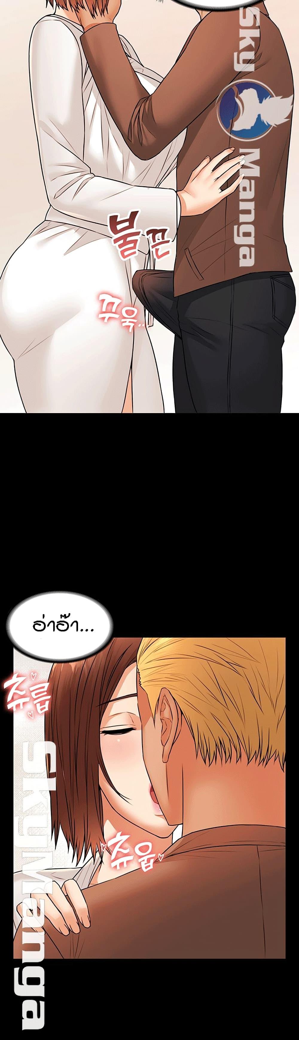 Doujin-Lc- อ่าน โดจิน มังฮวา เกาหลี ญี่ปุ่น จีน แปลไทย Two Household ตอนที่ 1 2 3 4 5 6 7 8 9 10 11 12 13 14 ฟรี ไม่มีโฆษณา อ่าน โดจิน Manhwa เกาหลี ญี่ปุ่น จีน เรามีครบ คัดมาให้เน้นๆ โดจิน 18+ รับประกันความฟินโดย  Doujin Lc