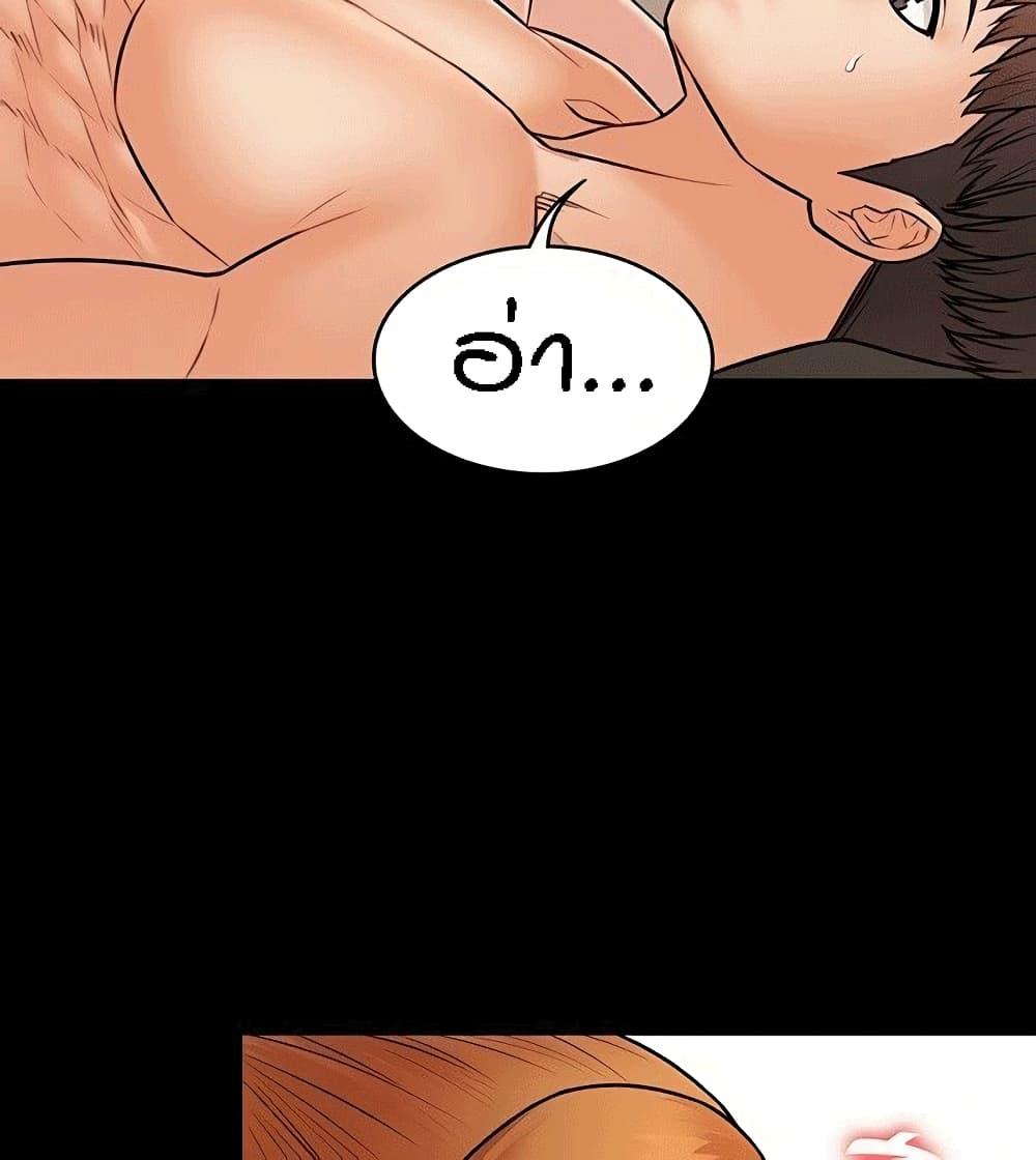 Doujin-Lc- อ่าน โดจิน มังฮวา เกาหลี ญี่ปุ่น จีน แปลไทย Two Household ตอนที่ 1 2 3 4 5 6 7 8 9 10 11 12 13 14 ฟรี ไม่มีโฆษณา อ่าน โดจิน Manhwa เกาหลี ญี่ปุ่น จีน เรามีครบ คัดมาให้เน้นๆ โดจิน 18+ รับประกันความฟินโดย  Doujin Lc