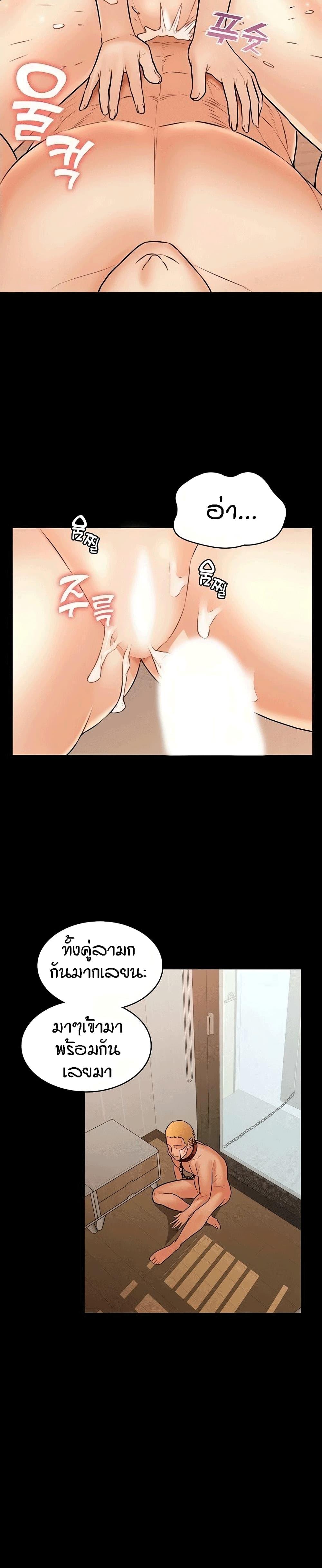 Doujin-Lc- อ่าน โดจิน มังฮวา เกาหลี ญี่ปุ่น จีน แปลไทย Two Household ตอนที่ 1 2 3 4 5 6 7 8 9 10 11 12 13 14 ฟรี ไม่มีโฆษณา อ่าน โดจิน Manhwa เกาหลี ญี่ปุ่น จีน เรามีครบ คัดมาให้เน้นๆ โดจิน 18+ รับประกันความฟินโดย  Doujin Lc
