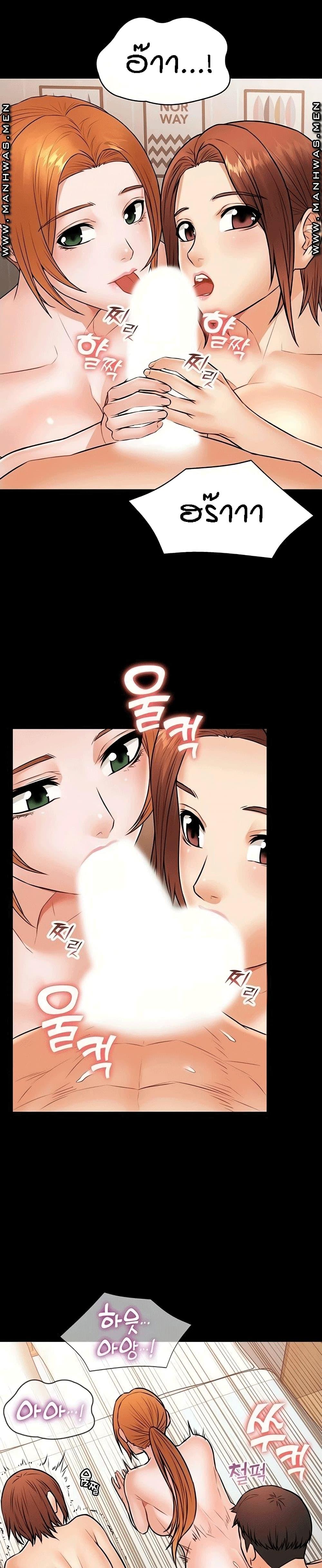 Doujin-Lc- อ่าน โดจิน มังฮวา เกาหลี ญี่ปุ่น จีน แปลไทย Two Household ตอนที่ 1 2 3 4 5 6 7 8 9 10 11 12 13 14 ฟรี ไม่มีโฆษณา อ่าน โดจิน Manhwa เกาหลี ญี่ปุ่น จีน เรามีครบ คัดมาให้เน้นๆ โดจิน 18+ รับประกันความฟินโดย  Doujin Lc