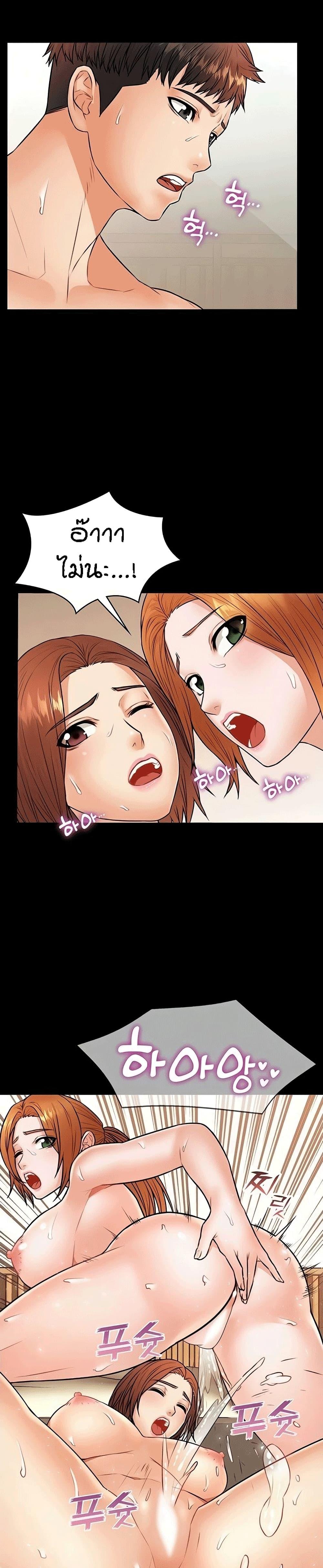 Doujin-Lc- อ่าน โดจิน มังฮวา เกาหลี ญี่ปุ่น จีน แปลไทย Two Household ตอนที่ 1 2 3 4 5 6 7 8 9 10 11 12 13 14 ฟรี ไม่มีโฆษณา อ่าน โดจิน Manhwa เกาหลี ญี่ปุ่น จีน เรามีครบ คัดมาให้เน้นๆ โดจิน 18+ รับประกันความฟินโดย  Doujin Lc