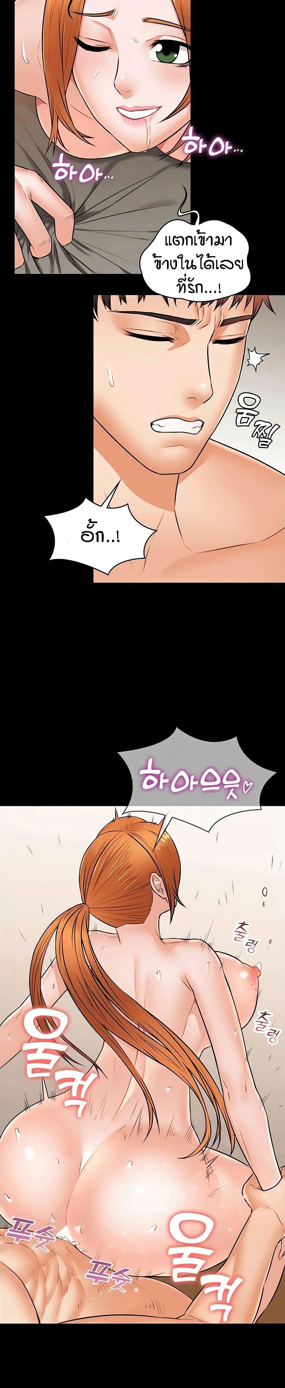 Doujin-Lc- อ่าน โดจิน มังฮวา เกาหลี ญี่ปุ่น จีน แปลไทย Two Household ตอนที่ 1 2 3 4 5 6 7 8 9 10 11 12 13 14 ฟรี ไม่มีโฆษณา อ่าน โดจิน Manhwa เกาหลี ญี่ปุ่น จีน เรามีครบ คัดมาให้เน้นๆ โดจิน 18+ รับประกันความฟินโดย  Doujin Lc