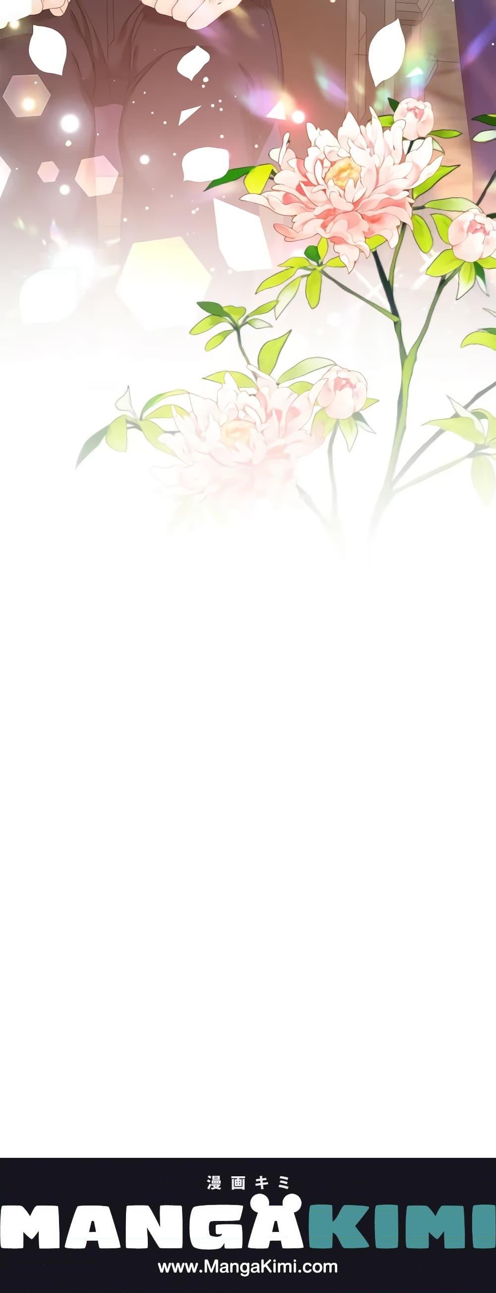 Manga-lc-com อ่านมังงะ อ่านการ์ตูน ออนไลน์ ฟรี I Only Treat Villains ตอนที่ 1 2 3 4 5 6 7 8 9 10 11 12 13 14 ฟรี ไม่มีโฆษณา Manga-lc - อ่าน มังงะ อ่าน การ์ตูน ออนไลน์ อ่านมังงะ ฟรี