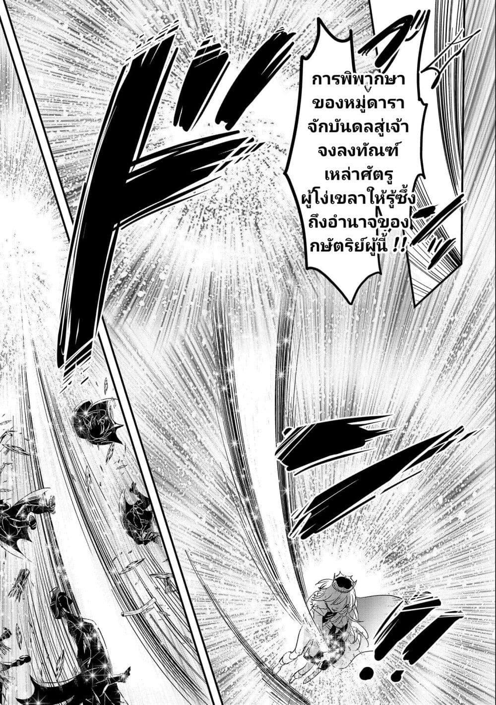 Manga-lc-com อ่านมังงะ อ่านการ์ตูน ออนไลน์ ฟรี Tensei Kyuuketsukisan wa Ohirune ga Shitai ตอนที่ 1 2 3 4 5 6 7 8 9 10 11 12 13 14 ฟรี ไม่มีโฆษณา Manga-lc - อ่าน มังงะ อ่าน การ์ตูน ออนไลน์ อ่านมังงะ ฟรี