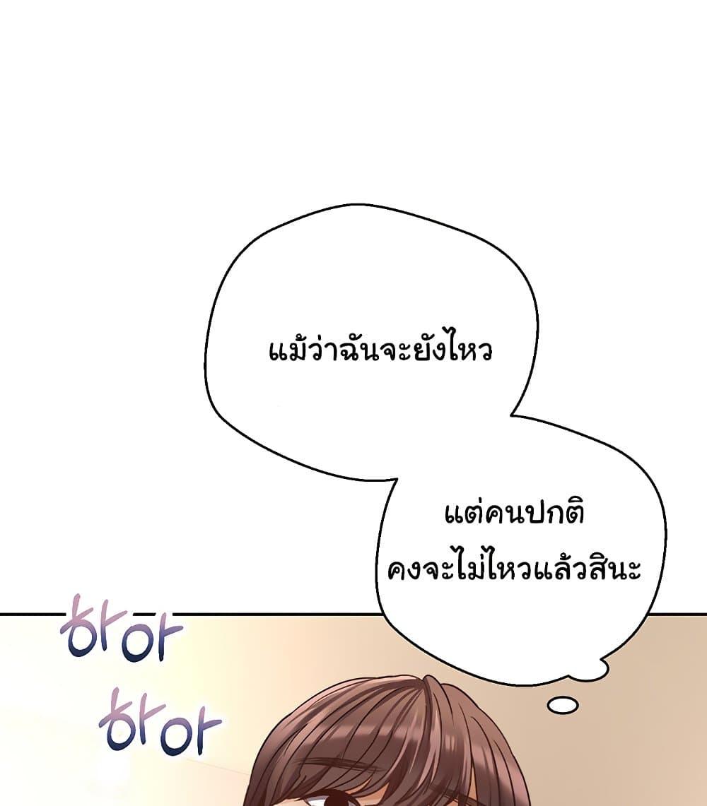 Doujin-Lc- อ่าน โดจิน มังฮวา เกาหลี ญี่ปุ่น จีน แปลไทย Desire Realization Application ตอนที่ 1 2 3 4 5 6 7 8 9 10 11 12 13 14 ฟรี ไม่มีโฆษณา อ่าน โดจิน Manhwa เกาหลี ญี่ปุ่น จีน เรามีครบ คัดมาให้เน้นๆ โดจิน 18+ รับประกันความฟินโดย  Doujin Lc