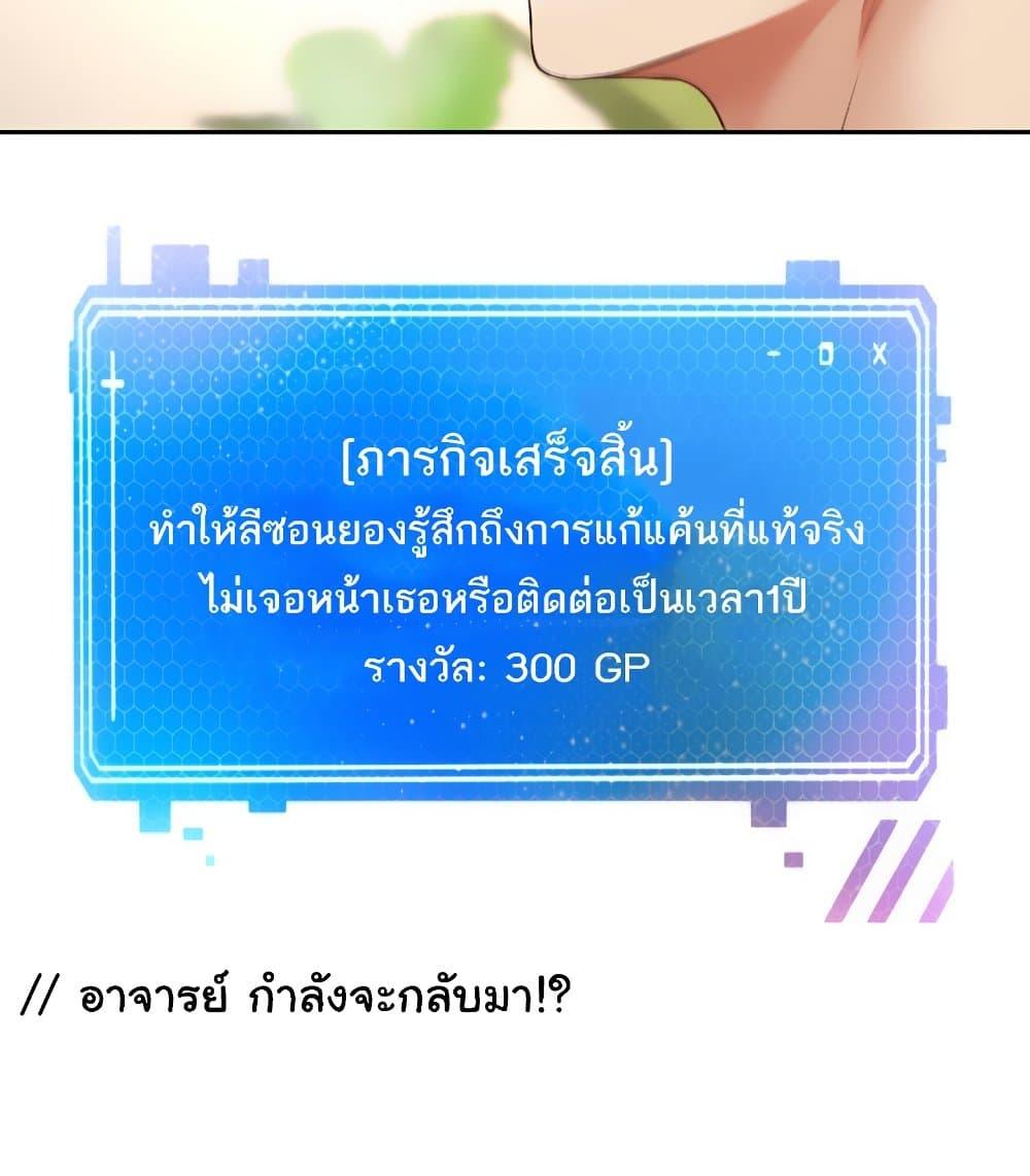 Doujin-Lc- อ่าน โดจิน มังฮวา เกาหลี ญี่ปุ่น จีน แปลไทย Desire Realization Application ตอนที่ 1 2 3 4 5 6 7 8 9 10 11 12 13 14 ฟรี ไม่มีโฆษณา อ่าน โดจิน Manhwa เกาหลี ญี่ปุ่น จีน เรามีครบ คัดมาให้เน้นๆ โดจิน 18+ รับประกันความฟินโดย  Doujin Lc