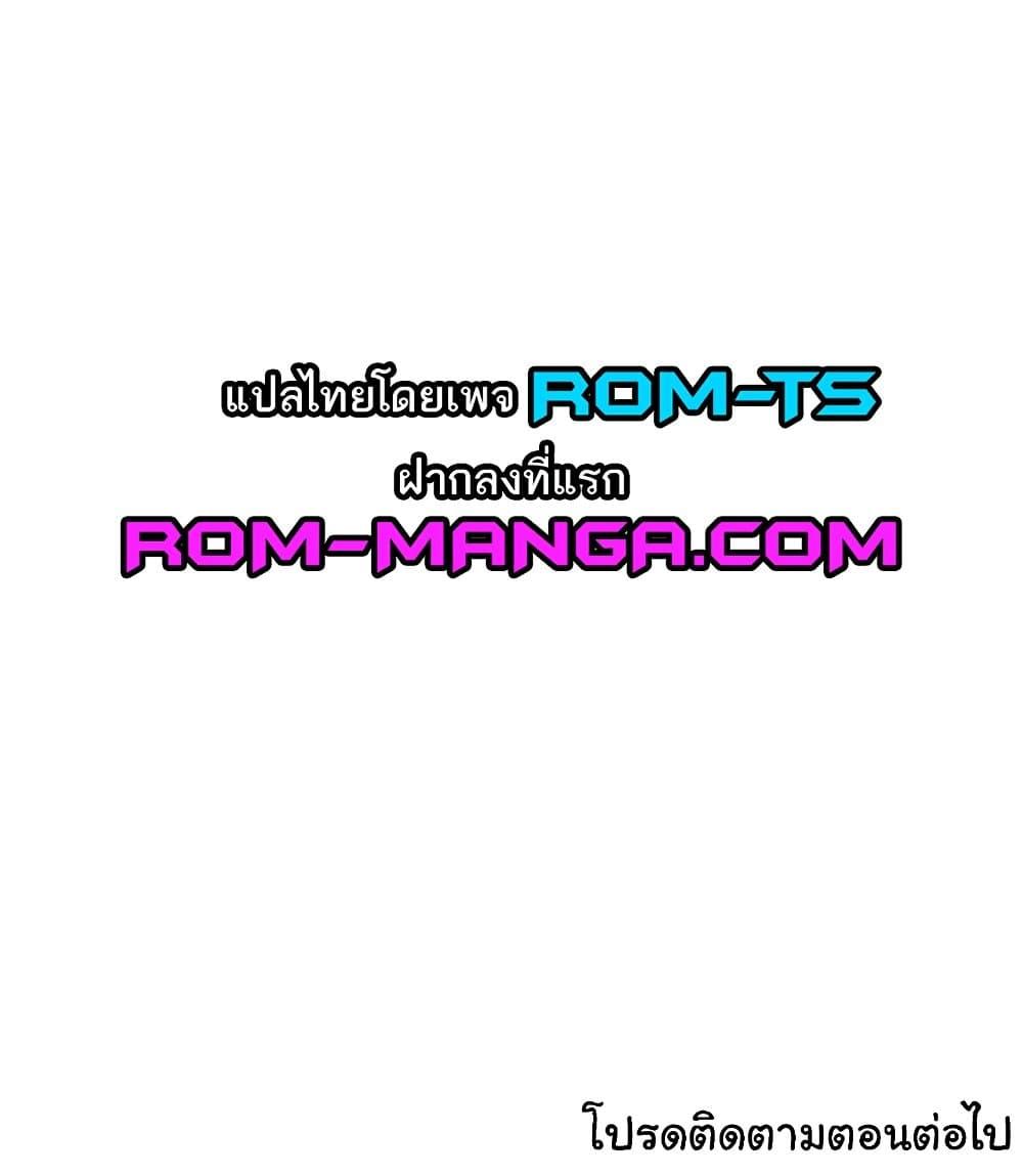 Doujin-Lc- อ่าน โดจิน มังฮวา เกาหลี ญี่ปุ่น จีน แปลไทย Desire Realization Application ตอนที่ 1 2 3 4 5 6 7 8 9 10 11 12 13 14 ฟรี ไม่มีโฆษณา อ่าน โดจิน Manhwa เกาหลี ญี่ปุ่น จีน เรามีครบ คัดมาให้เน้นๆ โดจิน 18+ รับประกันความฟินโดย  Doujin Lc