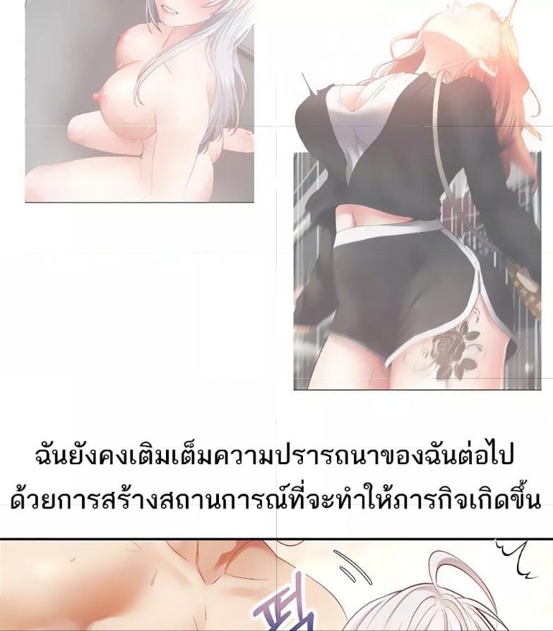 Doujin-Lc- อ่าน โดจิน มังฮวา เกาหลี ญี่ปุ่น จีน แปลไทย Desire Realization Application ตอนที่ 1 2 3 4 5 6 7 8 9 10 11 12 13 14 ฟรี ไม่มีโฆษณา อ่าน โดจิน Manhwa เกาหลี ญี่ปุ่น จีน เรามีครบ คัดมาให้เน้นๆ โดจิน 18+ รับประกันความฟินโดย  Doujin Lc
