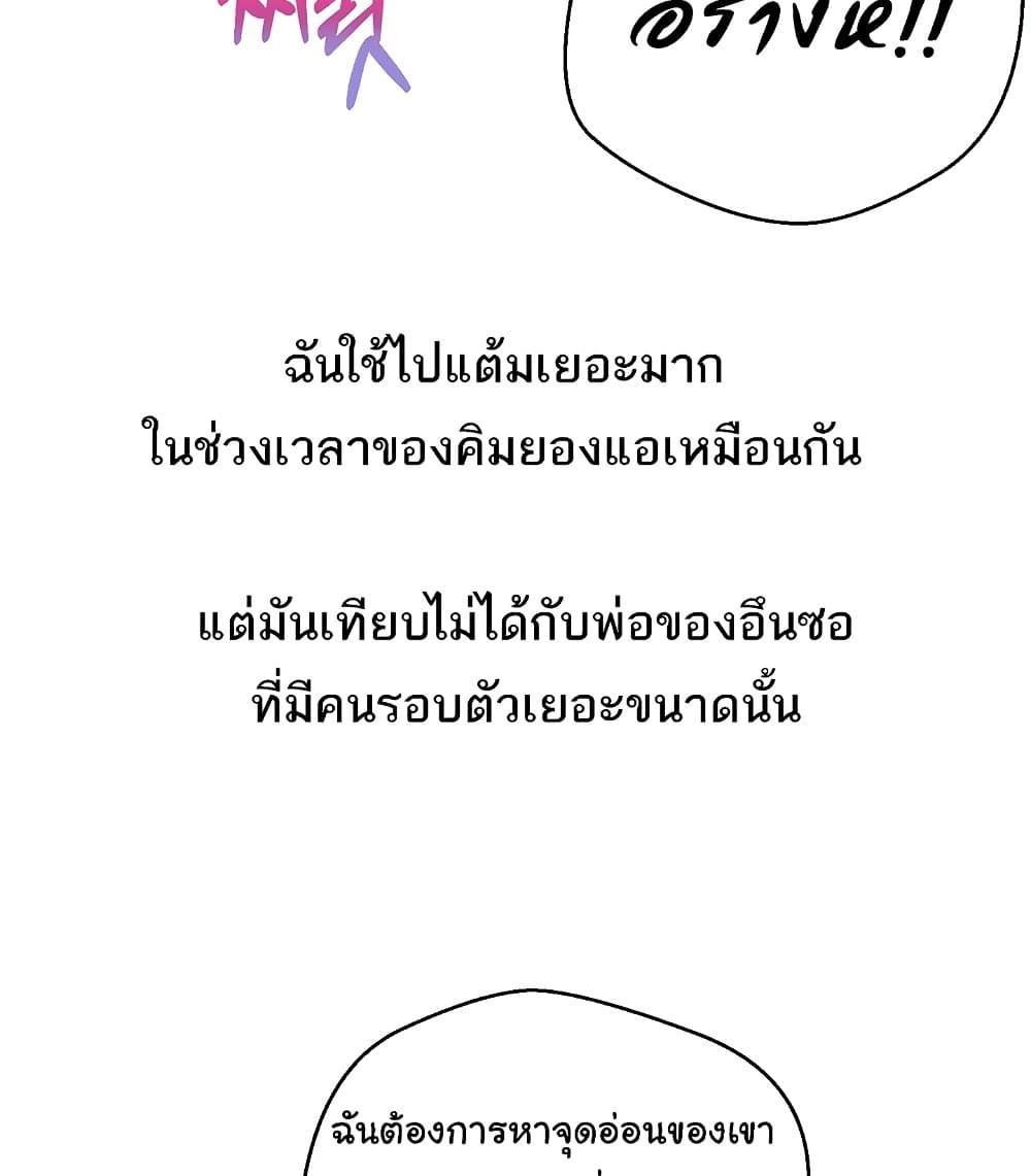 Doujin-Lc- อ่าน โดจิน มังฮวา เกาหลี ญี่ปุ่น จีน แปลไทย Desire Realization Application ตอนที่ 1 2 3 4 5 6 7 8 9 10 11 12 13 14 ฟรี ไม่มีโฆษณา อ่าน โดจิน Manhwa เกาหลี ญี่ปุ่น จีน เรามีครบ คัดมาให้เน้นๆ โดจิน 18+ รับประกันความฟินโดย  Doujin Lc