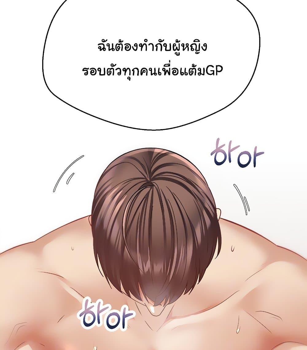 Doujin-Lc- อ่าน โดจิน มังฮวา เกาหลี ญี่ปุ่น จีน แปลไทย Desire Realization Application ตอนที่ 1 2 3 4 5 6 7 8 9 10 11 12 13 14 ฟรี ไม่มีโฆษณา อ่าน โดจิน Manhwa เกาหลี ญี่ปุ่น จีน เรามีครบ คัดมาให้เน้นๆ โดจิน 18+ รับประกันความฟินโดย  Doujin Lc