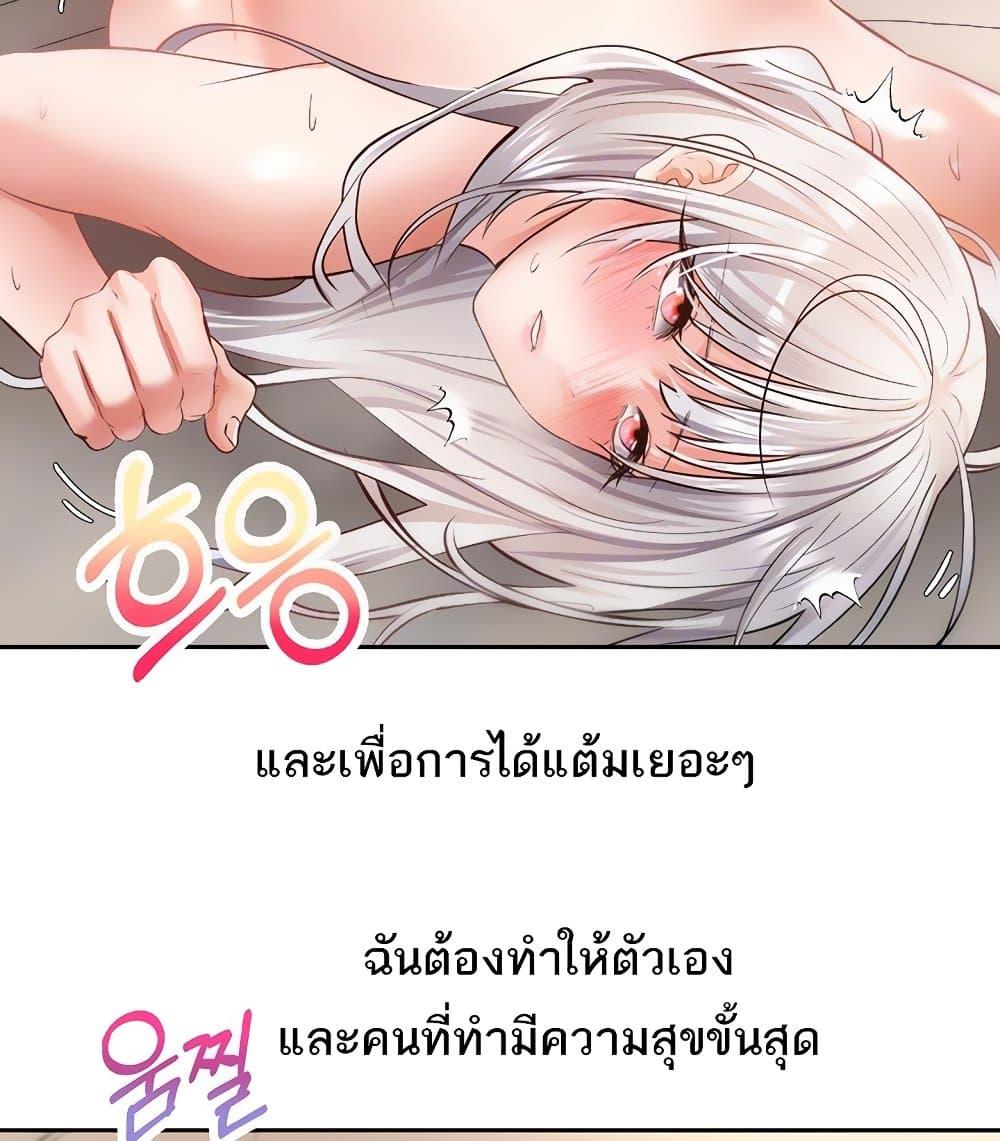 Doujin-Lc- อ่าน โดจิน มังฮวา เกาหลี ญี่ปุ่น จีน แปลไทย Desire Realization Application ตอนที่ 1 2 3 4 5 6 7 8 9 10 11 12 13 14 ฟรี ไม่มีโฆษณา อ่าน โดจิน Manhwa เกาหลี ญี่ปุ่น จีน เรามีครบ คัดมาให้เน้นๆ โดจิน 18+ รับประกันความฟินโดย  Doujin Lc