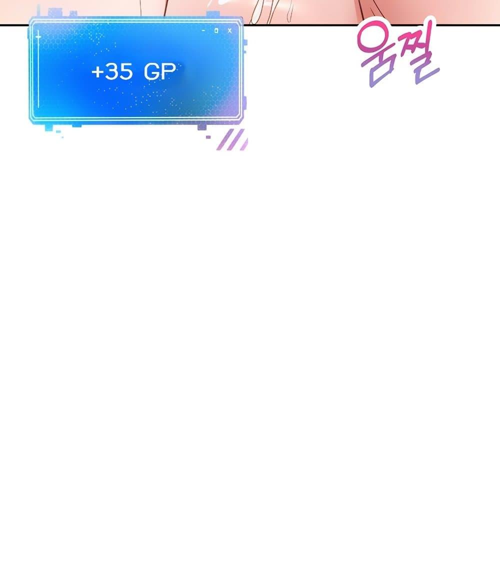 Doujin-Lc- อ่าน โดจิน มังฮวา เกาหลี ญี่ปุ่น จีน แปลไทย Desire Realization Application ตอนที่ 1 2 3 4 5 6 7 8 9 10 11 12 13 14 ฟรี ไม่มีโฆษณา อ่าน โดจิน Manhwa เกาหลี ญี่ปุ่น จีน เรามีครบ คัดมาให้เน้นๆ โดจิน 18+ รับประกันความฟินโดย  Doujin Lc