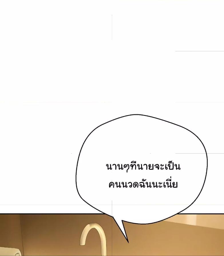 Doujin-Lc- อ่าน โดจิน มังฮวา เกาหลี ญี่ปุ่น จีน แปลไทย Desire Realization Application ตอนที่ 1 2 3 4 5 6 7 8 9 10 11 12 13 14 ฟรี ไม่มีโฆษณา อ่าน โดจิน Manhwa เกาหลี ญี่ปุ่น จีน เรามีครบ คัดมาให้เน้นๆ โดจิน 18+ รับประกันความฟินโดย  Doujin Lc