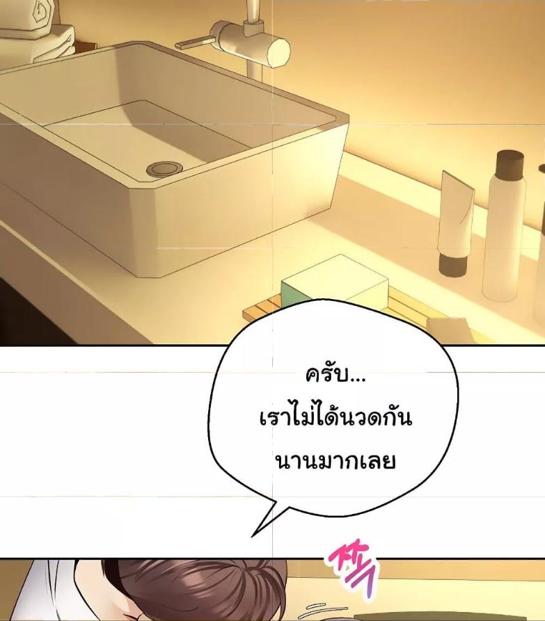 Doujin-Lc- อ่าน โดจิน มังฮวา เกาหลี ญี่ปุ่น จีน แปลไทย Desire Realization Application ตอนที่ 1 2 3 4 5 6 7 8 9 10 11 12 13 14 ฟรี ไม่มีโฆษณา อ่าน โดจิน Manhwa เกาหลี ญี่ปุ่น จีน เรามีครบ คัดมาให้เน้นๆ โดจิน 18+ รับประกันความฟินโดย  Doujin Lc