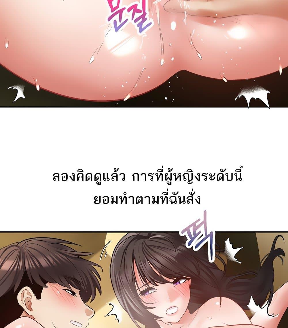 Doujin-Lc- อ่าน โดจิน มังฮวา เกาหลี ญี่ปุ่น จีน แปลไทย Desire Realization Application ตอนที่ 1 2 3 4 5 6 7 8 9 10 11 12 13 14 ฟรี ไม่มีโฆษณา อ่าน โดจิน Manhwa เกาหลี ญี่ปุ่น จีน เรามีครบ คัดมาให้เน้นๆ โดจิน 18+ รับประกันความฟินโดย  Doujin Lc