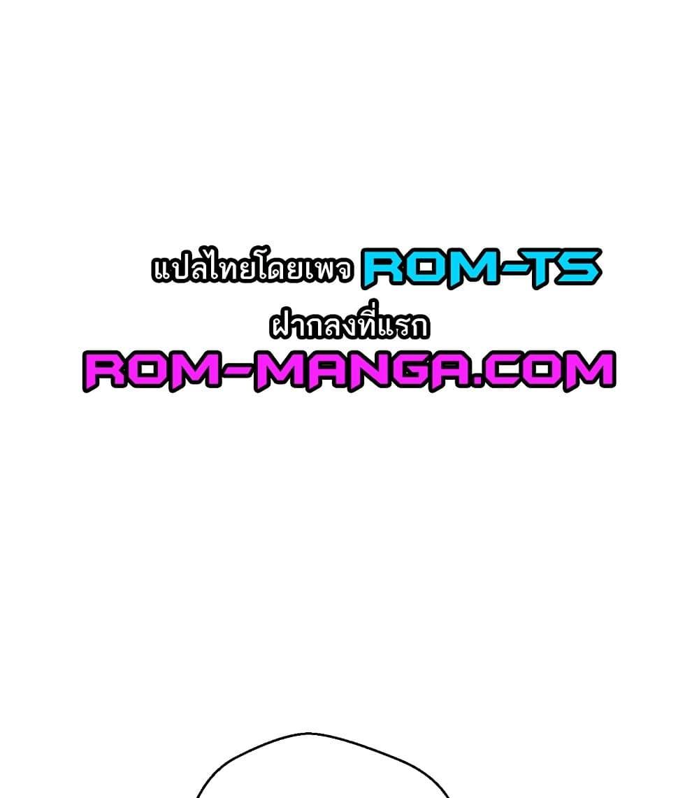 Doujin-Lc- อ่าน โดจิน มังฮวา เกาหลี ญี่ปุ่น จีน แปลไทย Desire Realization Application ตอนที่ 1 2 3 4 5 6 7 8 9 10 11 12 13 14 ฟรี ไม่มีโฆษณา อ่าน โดจิน Manhwa เกาหลี ญี่ปุ่น จีน เรามีครบ คัดมาให้เน้นๆ โดจิน 18+ รับประกันความฟินโดย  Doujin Lc