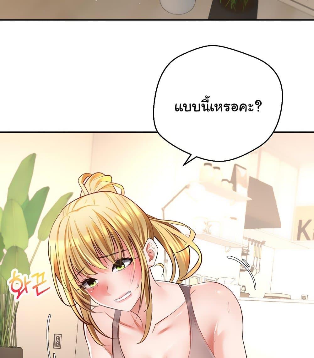 Doujin-Lc- อ่าน โดจิน มังฮวา เกาหลี ญี่ปุ่น จีน แปลไทย Desire Realization Application ตอนที่ 1 2 3 4 5 6 7 8 9 10 11 12 13 14 ฟรี ไม่มีโฆษณา อ่าน โดจิน Manhwa เกาหลี ญี่ปุ่น จีน เรามีครบ คัดมาให้เน้นๆ โดจิน 18+ รับประกันความฟินโดย  Doujin Lc