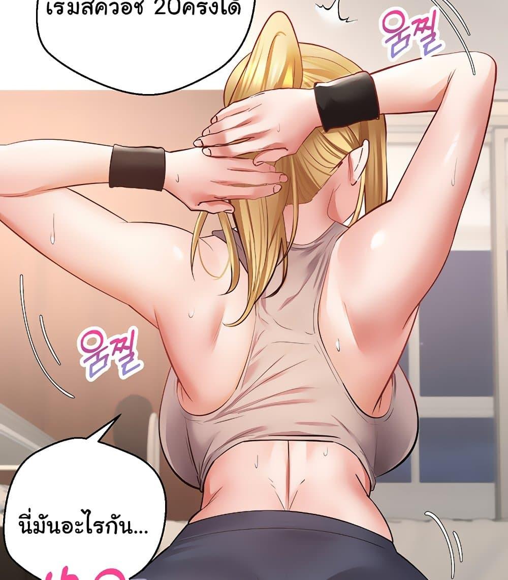 Doujin-Lc- อ่าน โดจิน มังฮวา เกาหลี ญี่ปุ่น จีน แปลไทย Desire Realization Application ตอนที่ 1 2 3 4 5 6 7 8 9 10 11 12 13 14 ฟรี ไม่มีโฆษณา อ่าน โดจิน Manhwa เกาหลี ญี่ปุ่น จีน เรามีครบ คัดมาให้เน้นๆ โดจิน 18+ รับประกันความฟินโดย  Doujin Lc