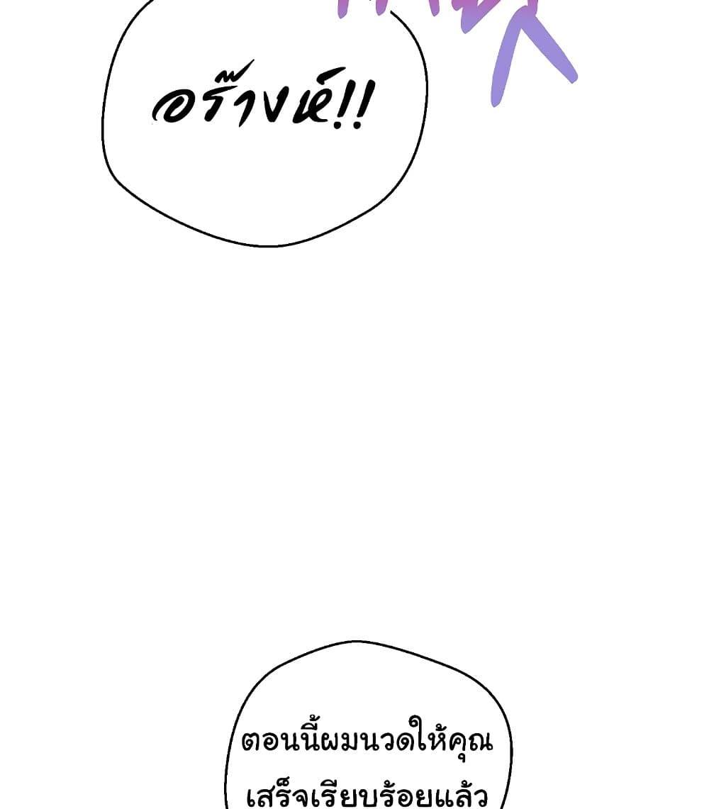 Doujin-Lc- อ่าน โดจิน มังฮวา เกาหลี ญี่ปุ่น จีน แปลไทย Desire Realization Application ตอนที่ 1 2 3 4 5 6 7 8 9 10 11 12 13 14 ฟรี ไม่มีโฆษณา อ่าน โดจิน Manhwa เกาหลี ญี่ปุ่น จีน เรามีครบ คัดมาให้เน้นๆ โดจิน 18+ รับประกันความฟินโดย  Doujin Lc