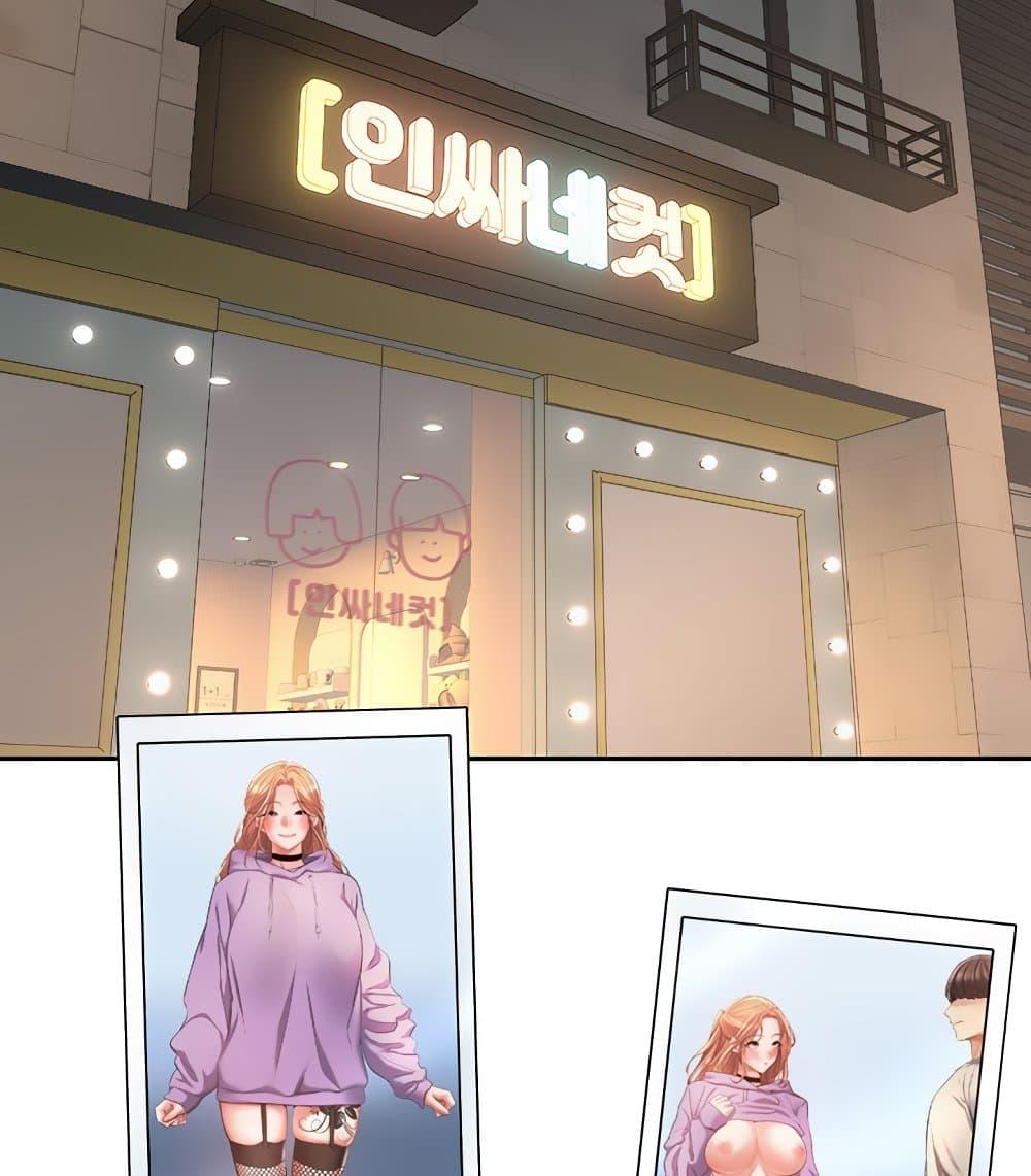 Doujin-Lc- อ่าน โดจิน มังฮวา เกาหลี ญี่ปุ่น จีน แปลไทย Desire Realization Application ตอนที่ 1 2 3 4 5 6 7 8 9 10 11 12 13 14 ฟรี ไม่มีโฆษณา อ่าน โดจิน Manhwa เกาหลี ญี่ปุ่น จีน เรามีครบ คัดมาให้เน้นๆ โดจิน 18+ รับประกันความฟินโดย  Doujin Lc