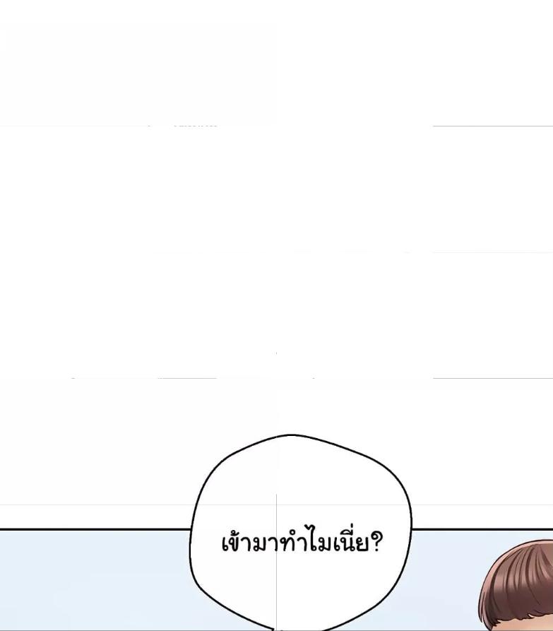 Doujin-Lc- อ่าน โดจิน มังฮวา เกาหลี ญี่ปุ่น จีน แปลไทย Desire Realization Application ตอนที่ 1 2 3 4 5 6 7 8 9 10 11 12 13 14 ฟรี ไม่มีโฆษณา อ่าน โดจิน Manhwa เกาหลี ญี่ปุ่น จีน เรามีครบ คัดมาให้เน้นๆ โดจิน 18+ รับประกันความฟินโดย  Doujin Lc