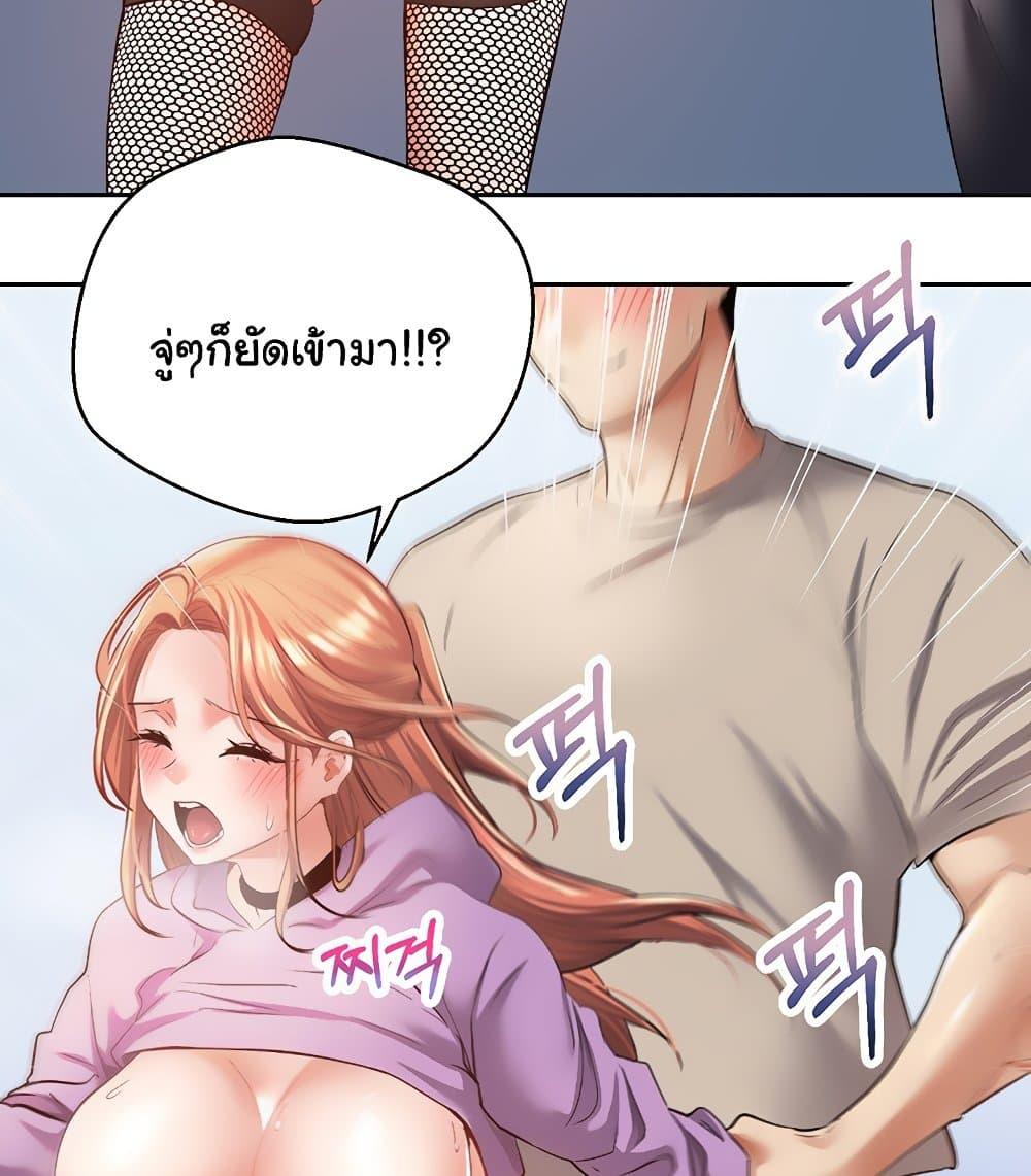 Doujin-Lc- อ่าน โดจิน มังฮวา เกาหลี ญี่ปุ่น จีน แปลไทย Desire Realization Application ตอนที่ 1 2 3 4 5 6 7 8 9 10 11 12 13 14 ฟรี ไม่มีโฆษณา อ่าน โดจิน Manhwa เกาหลี ญี่ปุ่น จีน เรามีครบ คัดมาให้เน้นๆ โดจิน 18+ รับประกันความฟินโดย  Doujin Lc