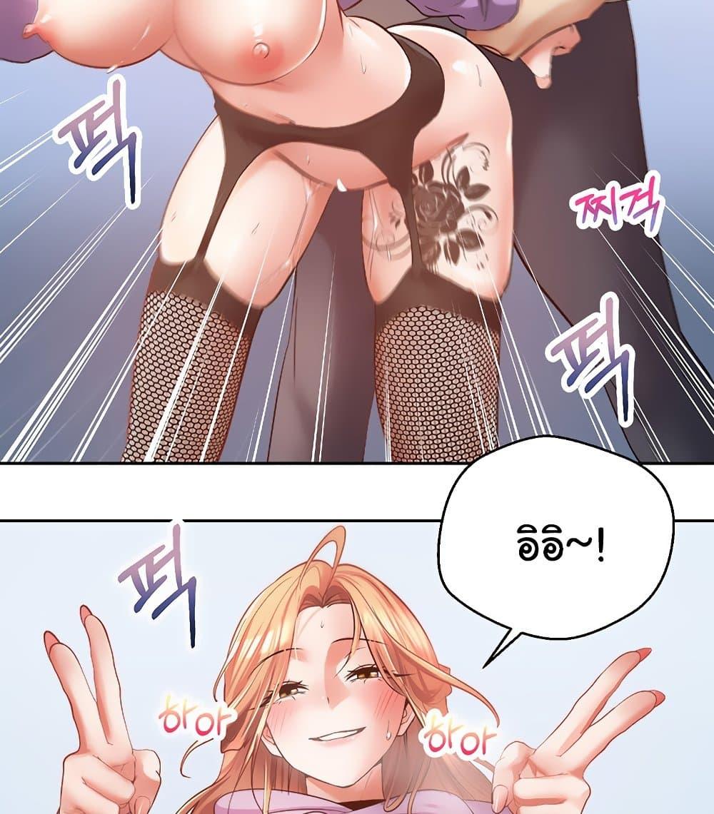 Doujin-Lc- อ่าน โดจิน มังฮวา เกาหลี ญี่ปุ่น จีน แปลไทย Desire Realization Application ตอนที่ 1 2 3 4 5 6 7 8 9 10 11 12 13 14 ฟรี ไม่มีโฆษณา อ่าน โดจิน Manhwa เกาหลี ญี่ปุ่น จีน เรามีครบ คัดมาให้เน้นๆ โดจิน 18+ รับประกันความฟินโดย  Doujin Lc