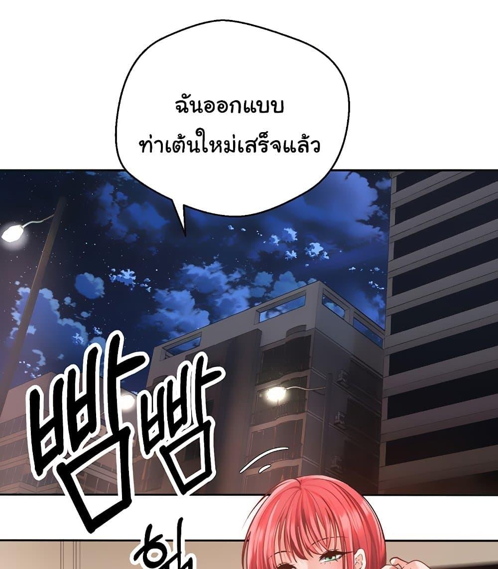 Doujin-Lc- อ่าน โดจิน มังฮวา เกาหลี ญี่ปุ่น จีน แปลไทย Desire Realization Application ตอนที่ 1 2 3 4 5 6 7 8 9 10 11 12 13 14 ฟรี ไม่มีโฆษณา อ่าน โดจิน Manhwa เกาหลี ญี่ปุ่น จีน เรามีครบ คัดมาให้เน้นๆ โดจิน 18+ รับประกันความฟินโดย  Doujin Lc