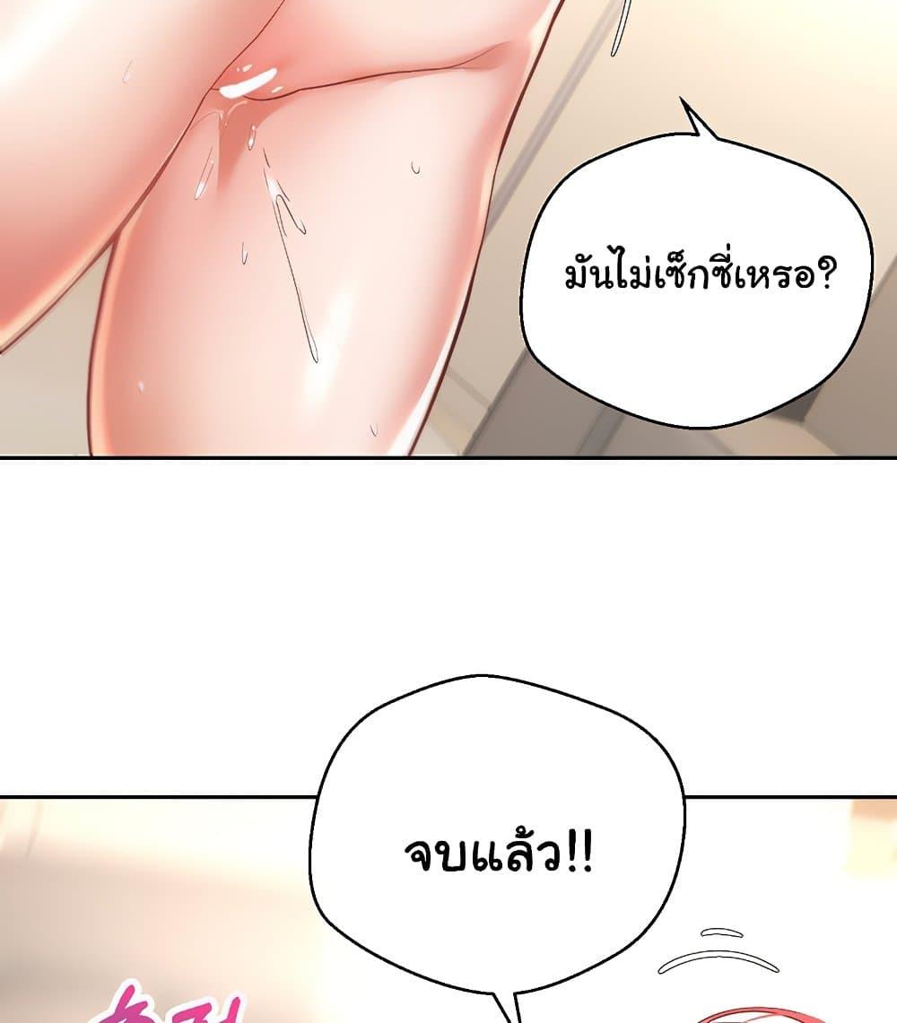 Doujin-Lc- อ่าน โดจิน มังฮวา เกาหลี ญี่ปุ่น จีน แปลไทย Desire Realization Application ตอนที่ 1 2 3 4 5 6 7 8 9 10 11 12 13 14 ฟรี ไม่มีโฆษณา อ่าน โดจิน Manhwa เกาหลี ญี่ปุ่น จีน เรามีครบ คัดมาให้เน้นๆ โดจิน 18+ รับประกันความฟินโดย  Doujin Lc