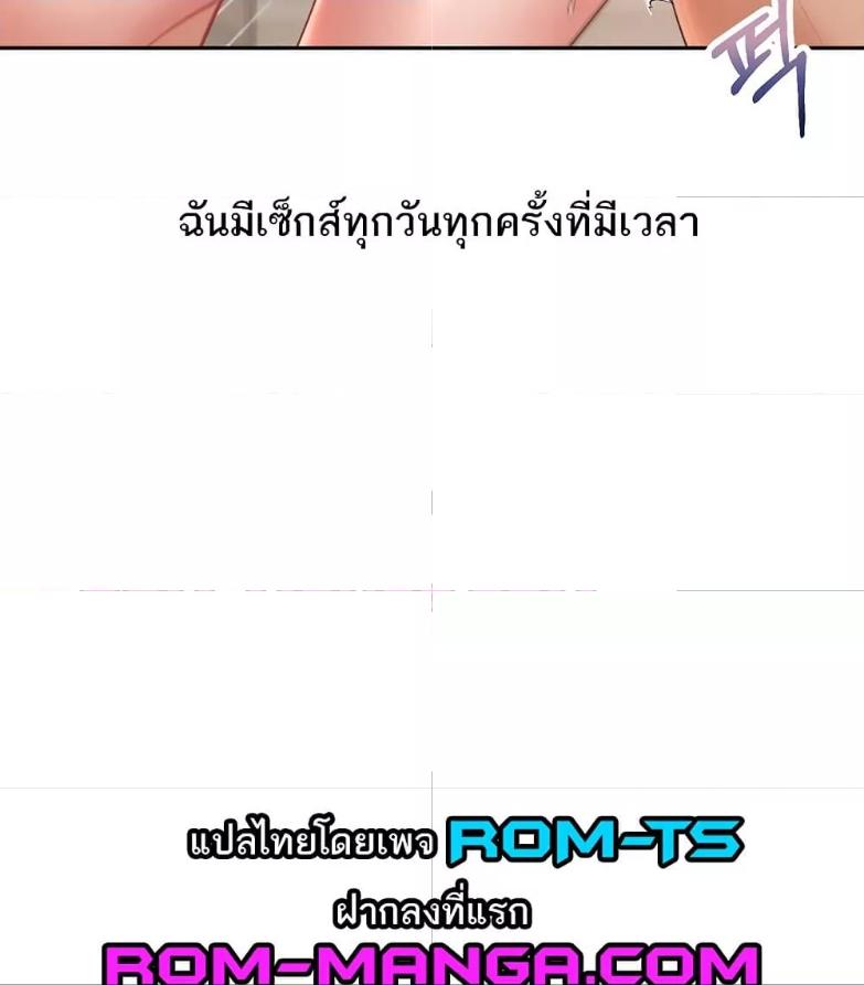 Doujin-Lc- อ่าน โดจิน มังฮวา เกาหลี ญี่ปุ่น จีน แปลไทย Desire Realization Application ตอนที่ 1 2 3 4 5 6 7 8 9 10 11 12 13 14 ฟรี ไม่มีโฆษณา อ่าน โดจิน Manhwa เกาหลี ญี่ปุ่น จีน เรามีครบ คัดมาให้เน้นๆ โดจิน 18+ รับประกันความฟินโดย  Doujin Lc