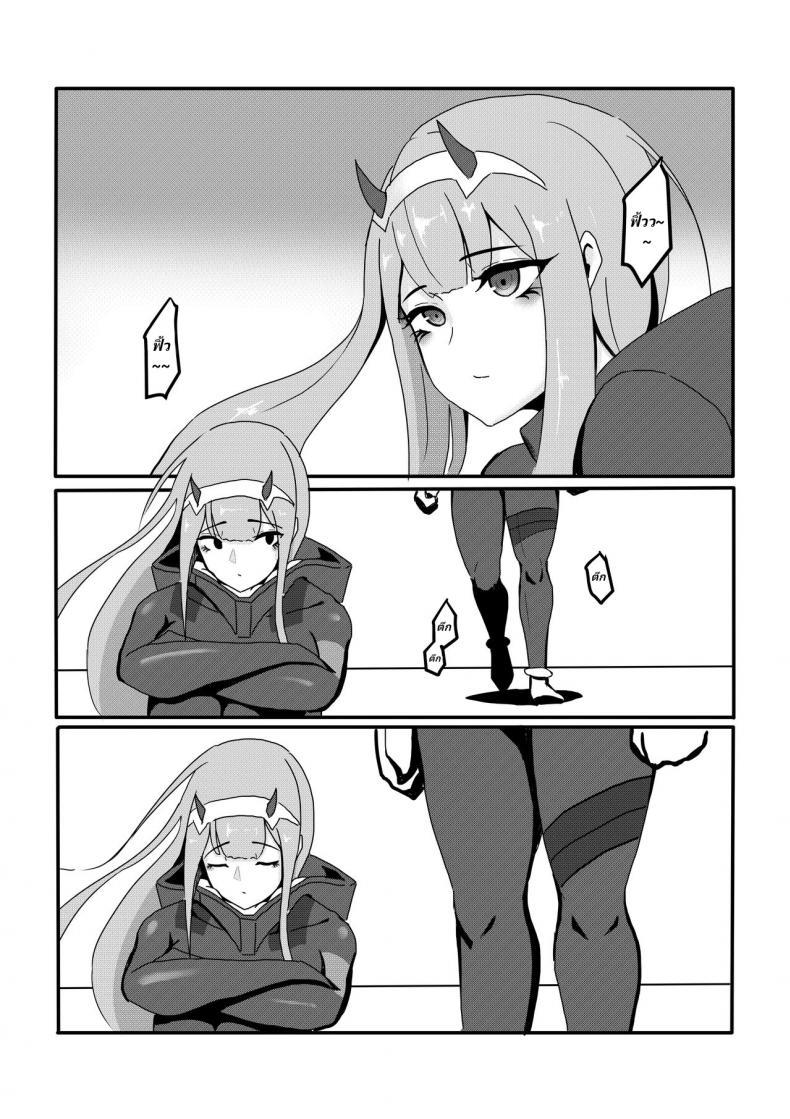 Doujin-Lc- อ่าน โดจิน มังฮวา เกาหลี ญี่ปุ่น จีน แปลไทย [麒麟的快樂繪圖之家(麒麟)]Yes, I am your DARLING! ตอนที่ 1 2 3 4 5 6 7 8 9 10 11 12 13 14 ฟรี ไม่มีโฆษณา อ่าน โดจิน Manhwa เกาหลี ญี่ปุ่น จีน เรามีครบ คัดมาให้เน้นๆ โดจิน 18+ รับประกันความฟินโดย  Doujin Lc