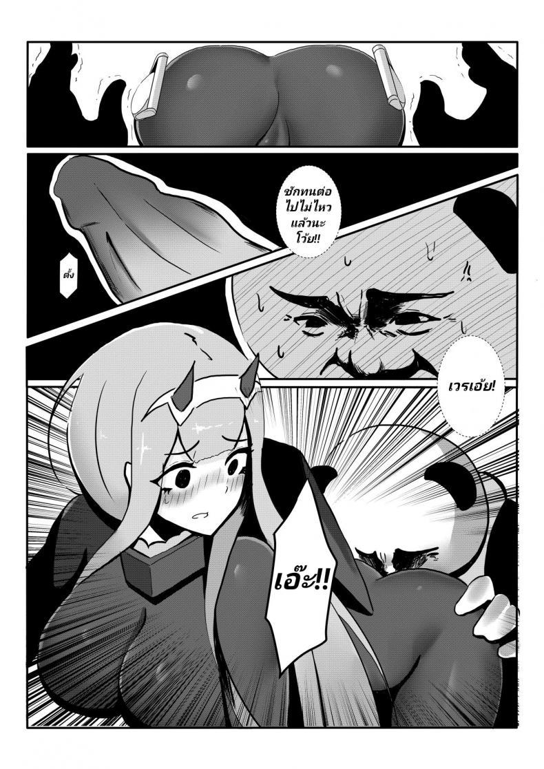 Doujin-Lc- อ่าน โดจิน มังฮวา เกาหลี ญี่ปุ่น จีน แปลไทย [麒麟的快樂繪圖之家(麒麟)]Yes, I am your DARLING! ตอนที่ 1 2 3 4 5 6 7 8 9 10 11 12 13 14 ฟรี ไม่มีโฆษณา อ่าน โดจิน Manhwa เกาหลี ญี่ปุ่น จีน เรามีครบ คัดมาให้เน้นๆ โดจิน 18+ รับประกันความฟินโดย  Doujin Lc