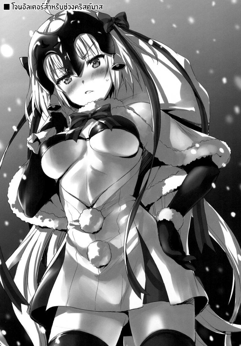 Doujin-Lc- อ่าน โดจิน มังฮวา เกาหลี ญี่ปุ่น จีน แปลไทย ทรีซัมในชินจูกุ [Aigamodou (Ayakawa Riku)] Shinjuku Triangle (Fate Grand Order) ตอนที่ 1 2 3 4 5 6 7 8 9 10 11 12 13 14 ฟรี ไม่มีโฆษณา อ่าน โดจิน Manhwa เกาหลี ญี่ปุ่น จีน เรามีครบ คัดมาให้เน้นๆ โดจิน 18+ รับประกันความฟินโดย  Doujin Lc