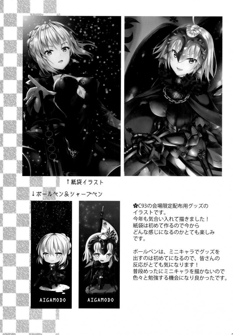 Doujin-Lc- อ่าน โดจิน มังฮวา เกาหลี ญี่ปุ่น จีน แปลไทย ทรีซัมในชินจูกุ [Aigamodou (Ayakawa Riku)] Shinjuku Triangle (Fate Grand Order) ตอนที่ 1 2 3 4 5 6 7 8 9 10 11 12 13 14 ฟรี ไม่มีโฆษณา อ่าน โดจิน Manhwa เกาหลี ญี่ปุ่น จีน เรามีครบ คัดมาให้เน้นๆ โดจิน 18+ รับประกันความฟินโดย  Doujin Lc