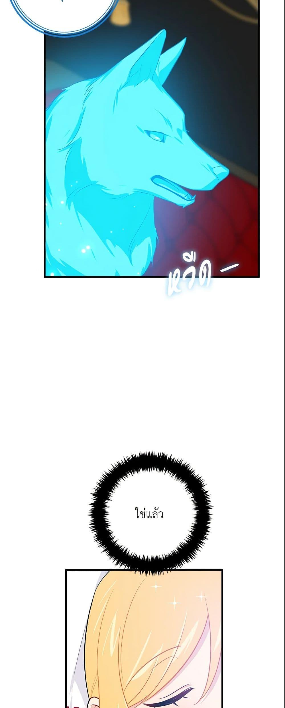 Manga-lc-com อ่านมังงะ อ่านการ์ตูน ออนไลน์ ฟรี I Belong to House Castielo ตอนที่ 1 2 3 4 5 6 7 8 9 10 11 12 13 14 ฟรี ไม่มีโฆษณา Manga-lc - อ่าน มังงะ อ่าน การ์ตูน ออนไลน์ อ่านมังงะ ฟรี