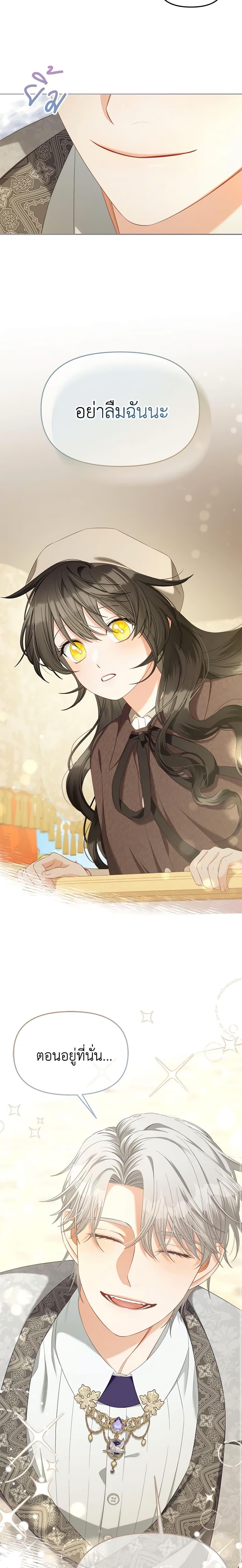 Manga-lc-com อ่านมังงะ อ่านการ์ตูน ออนไลน์ ฟรี I Will Stick to the Protagonist ตอนที่ 1 2 3 4 5 6 7 8 9 10 11 12 13 14 ฟรี ไม่มีโฆษณา Manga-lc - อ่าน มังงะ อ่าน การ์ตูน ออนไลน์ อ่านมังงะ ฟรี