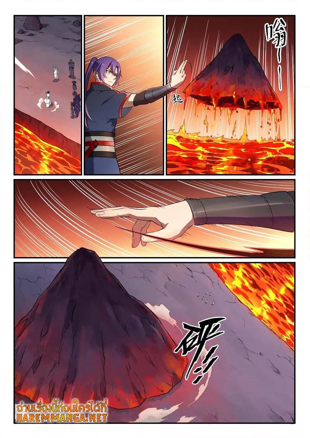 Manga-lc-com อ่านมังงะ อ่านการ์ตูน ออนไลน์ ฟรี Bailian Chengshen ตอนที่ 1 2 3 4 5 6 7 8 9 10 11 12 13 14 ฟรี ไม่มีโฆษณา Manga-lc - อ่าน มังงะ อ่าน การ์ตูน ออนไลน์ อ่านมังงะ ฟรี