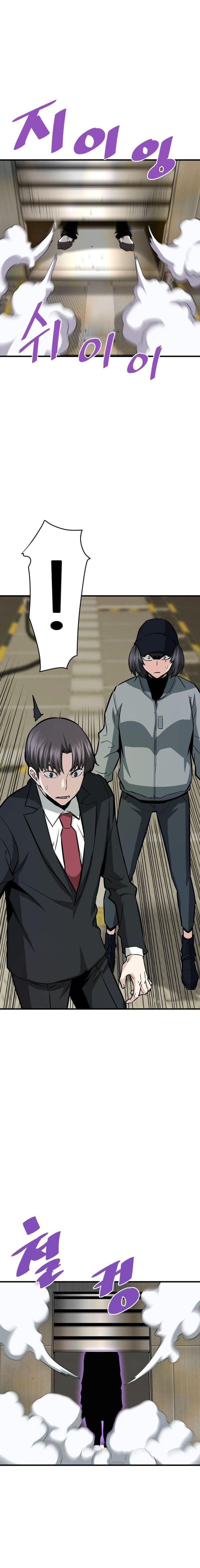 Manga-lc-com อ่านมังงะ อ่านการ์ตูน ออนไลน์ ฟรี Han Dae Sung That Returned From Hell ตอนที่ 1 2 3 4 5 6 7 8 9 10 11 12 13 14 ฟรี ไม่มีโฆษณา Manga-lc - อ่าน มังงะ อ่าน การ์ตูน ออนไลน์ อ่านมังงะ ฟรี