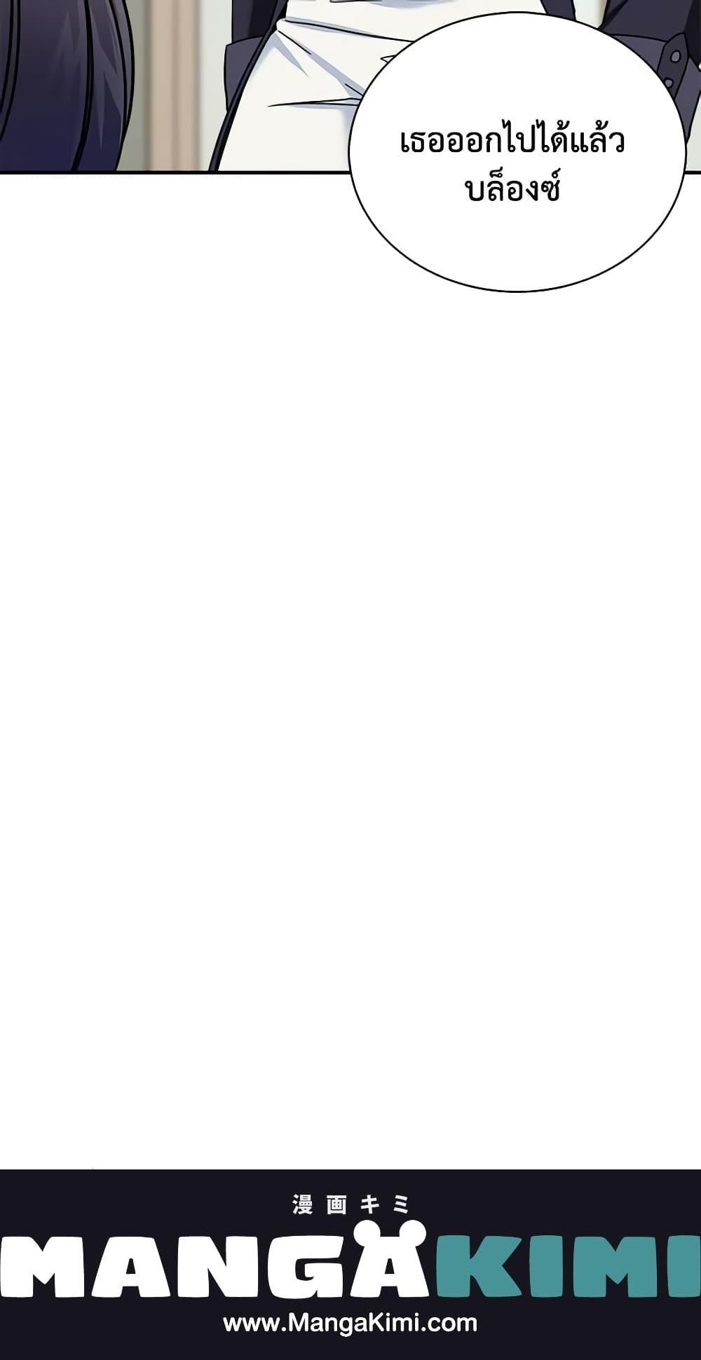 Manga-lc-com อ่านมังงะ อ่านการ์ตูน ออนไลน์ ฟรี Not-Sew-Wicked Stepmom ตอนที่ 1 2 3 4 5 6 7 8 9 10 11 12 13 14 ฟรี ไม่มีโฆษณา Manga-lc - อ่าน มังงะ อ่าน การ์ตูน ออนไลน์ อ่านมังงะ ฟรี