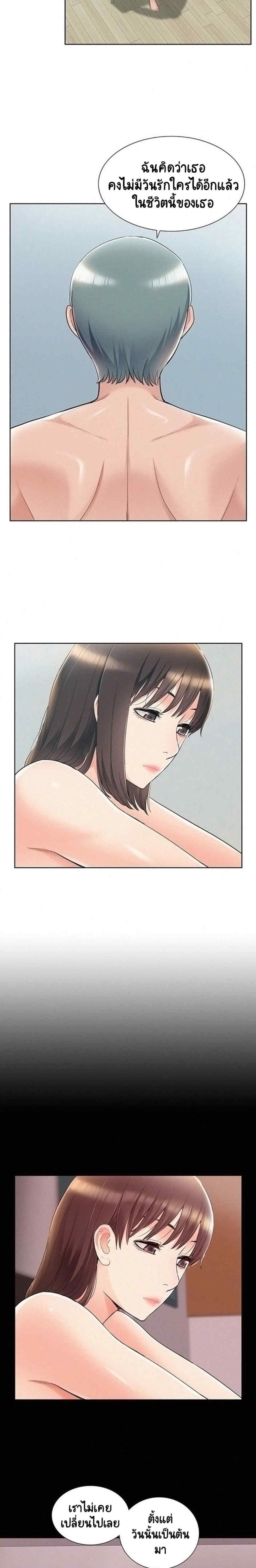 Doujin-Lc- อ่าน โดจิน มังฮวา เกาหลี ญี่ปุ่น จีน แปลไทย โอเรียนทัล คลินิก มิราเคิลส์ ตอนที่ 1 2 3 4 5 6 7 8 9 10 11 12 13 14 ฟรี ไม่มีโฆษณา อ่าน โดจิน Manhwa เกาหลี ญี่ปุ่น จีน เรามีครบ คัดมาให้เน้นๆ โดจิน 18+ รับประกันความฟินโดย  Doujin Lc