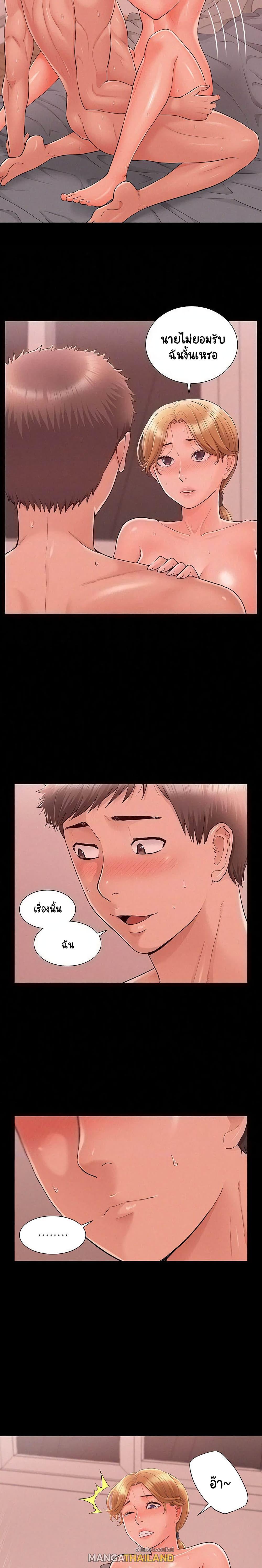 Doujin-Lc- อ่าน โดจิน มังฮวา เกาหลี ญี่ปุ่น จีน แปลไทย โอเรียนทัล คลินิก มิราเคิลส์ ตอนที่ 1 2 3 4 5 6 7 8 9 10 11 12 13 14 ฟรี ไม่มีโฆษณา อ่าน โดจิน Manhwa เกาหลี ญี่ปุ่น จีน เรามีครบ คัดมาให้เน้นๆ โดจิน 18+ รับประกันความฟินโดย  Doujin Lc