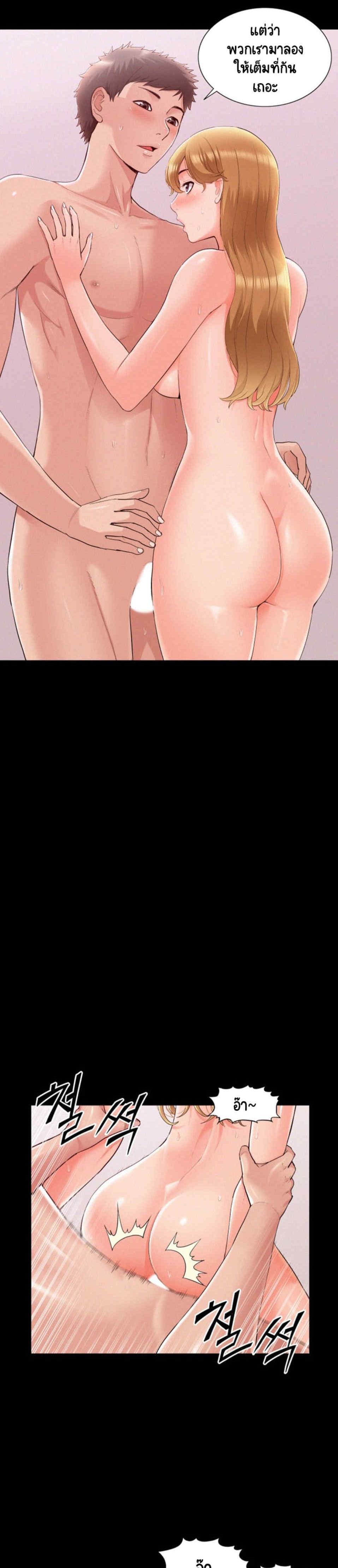 Doujin-Lc- อ่าน โดจิน มังฮวา เกาหลี ญี่ปุ่น จีน แปลไทย โอเรียนทัล คลินิก มิราเคิลส์ ตอนที่ 1 2 3 4 5 6 7 8 9 10 11 12 13 14 ฟรี ไม่มีโฆษณา อ่าน โดจิน Manhwa เกาหลี ญี่ปุ่น จีน เรามีครบ คัดมาให้เน้นๆ โดจิน 18+ รับประกันความฟินโดย  Doujin Lc