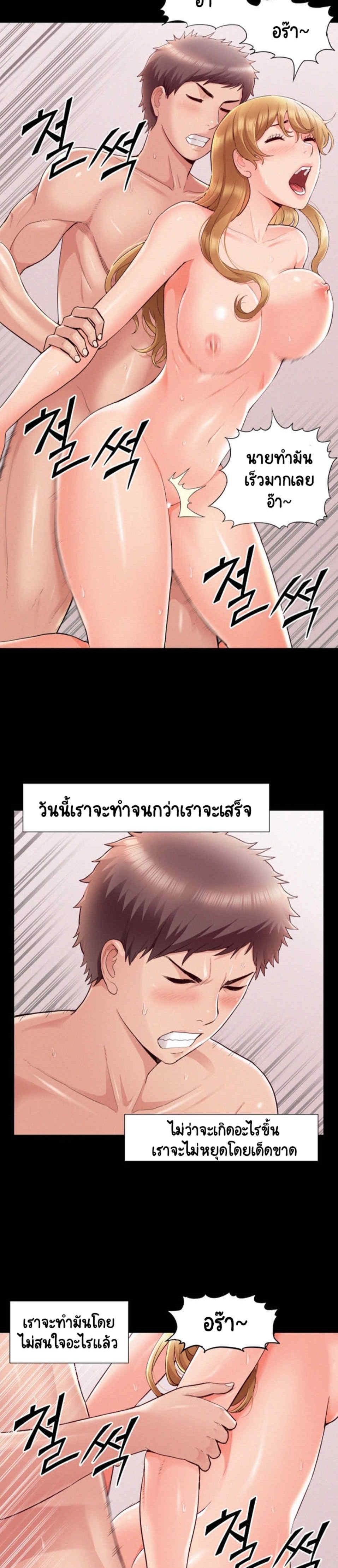 Doujin-Lc- อ่าน โดจิน มังฮวา เกาหลี ญี่ปุ่น จีน แปลไทย โอเรียนทัล คลินิก มิราเคิลส์ ตอนที่ 1 2 3 4 5 6 7 8 9 10 11 12 13 14 ฟรี ไม่มีโฆษณา อ่าน โดจิน Manhwa เกาหลี ญี่ปุ่น จีน เรามีครบ คัดมาให้เน้นๆ โดจิน 18+ รับประกันความฟินโดย  Doujin Lc