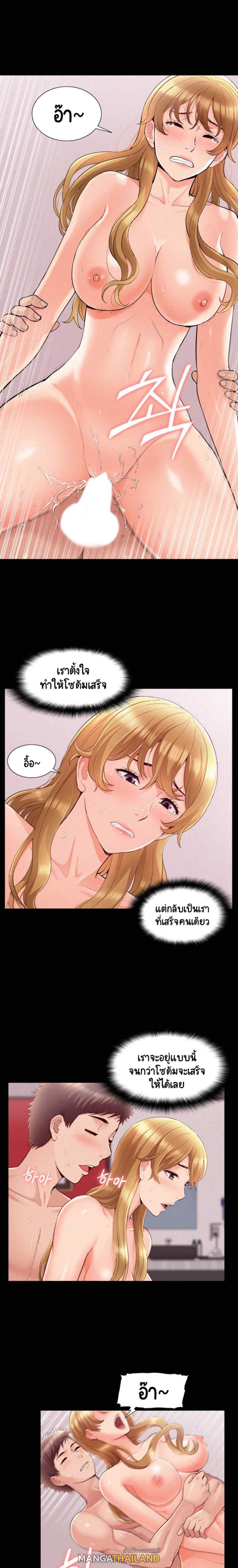 Doujin-Lc- อ่าน โดจิน มังฮวา เกาหลี ญี่ปุ่น จีน แปลไทย โอเรียนทัล คลินิก มิราเคิลส์ ตอนที่ 1 2 3 4 5 6 7 8 9 10 11 12 13 14 ฟรี ไม่มีโฆษณา อ่าน โดจิน Manhwa เกาหลี ญี่ปุ่น จีน เรามีครบ คัดมาให้เน้นๆ โดจิน 18+ รับประกันความฟินโดย  Doujin Lc