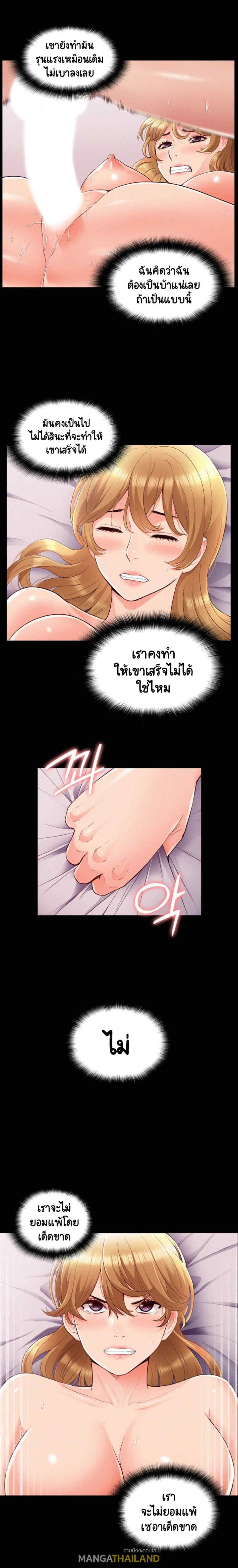 Doujin-Lc- อ่าน โดจิน มังฮวา เกาหลี ญี่ปุ่น จีน แปลไทย โอเรียนทัล คลินิก มิราเคิลส์ ตอนที่ 1 2 3 4 5 6 7 8 9 10 11 12 13 14 ฟรี ไม่มีโฆษณา อ่าน โดจิน Manhwa เกาหลี ญี่ปุ่น จีน เรามีครบ คัดมาให้เน้นๆ โดจิน 18+ รับประกันความฟินโดย  Doujin Lc