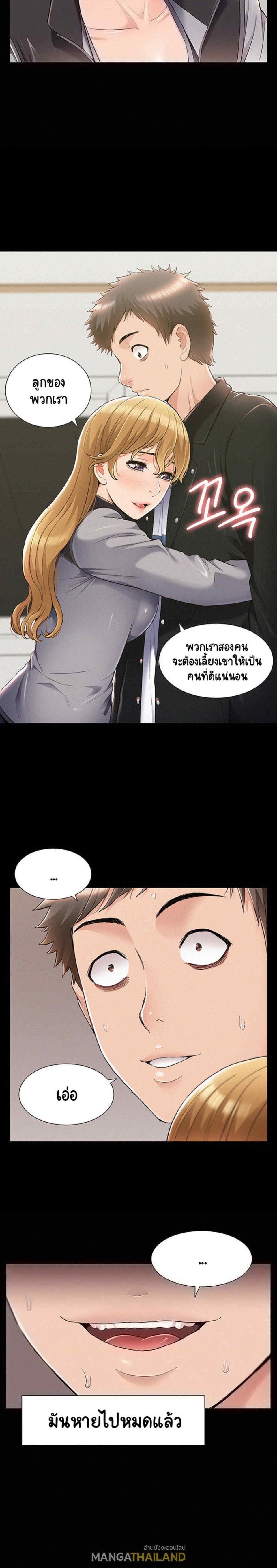 Doujin-Lc- อ่าน โดจิน มังฮวา เกาหลี ญี่ปุ่น จีน แปลไทย โอเรียนทัล คลินิก มิราเคิลส์ ตอนที่ 1 2 3 4 5 6 7 8 9 10 11 12 13 14 ฟรี ไม่มีโฆษณา อ่าน โดจิน Manhwa เกาหลี ญี่ปุ่น จีน เรามีครบ คัดมาให้เน้นๆ โดจิน 18+ รับประกันความฟินโดย  Doujin Lc