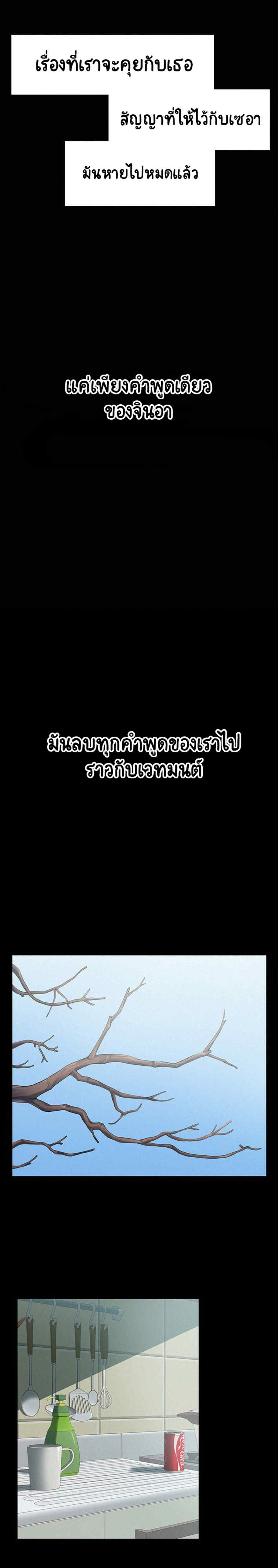 Doujin-Lc- อ่าน โดจิน มังฮวา เกาหลี ญี่ปุ่น จีน แปลไทย โอเรียนทัล คลินิก มิราเคิลส์ ตอนที่ 1 2 3 4 5 6 7 8 9 10 11 12 13 14 ฟรี ไม่มีโฆษณา อ่าน โดจิน Manhwa เกาหลี ญี่ปุ่น จีน เรามีครบ คัดมาให้เน้นๆ โดจิน 18+ รับประกันความฟินโดย  Doujin Lc