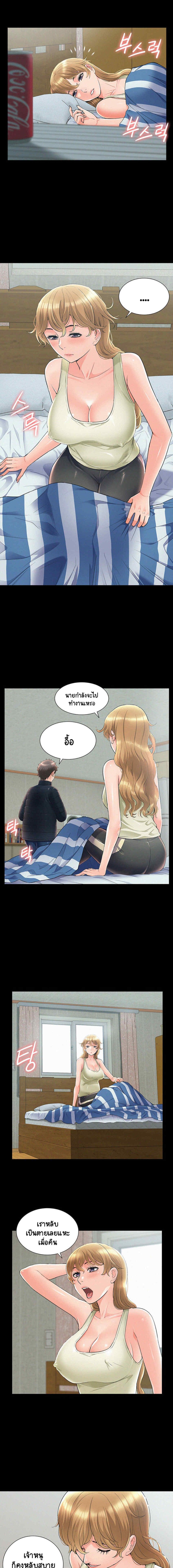 Doujin-Lc- อ่าน โดจิน มังฮวา เกาหลี ญี่ปุ่น จีน แปลไทย โอเรียนทัล คลินิก มิราเคิลส์ ตอนที่ 1 2 3 4 5 6 7 8 9 10 11 12 13 14 ฟรี ไม่มีโฆษณา อ่าน โดจิน Manhwa เกาหลี ญี่ปุ่น จีน เรามีครบ คัดมาให้เน้นๆ โดจิน 18+ รับประกันความฟินโดย  Doujin Lc