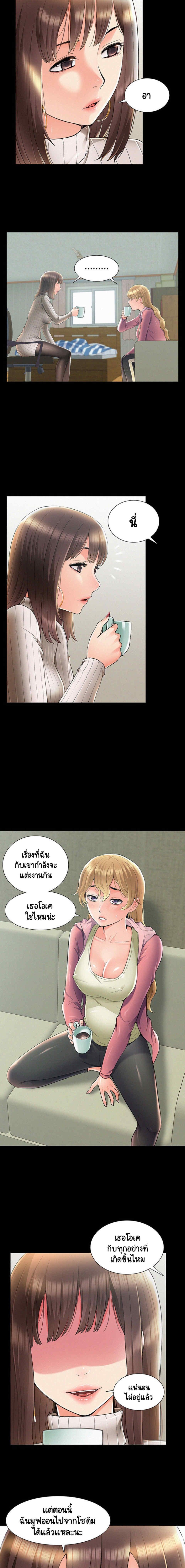Doujin-Lc- อ่าน โดจิน มังฮวา เกาหลี ญี่ปุ่น จีน แปลไทย โอเรียนทัล คลินิก มิราเคิลส์ ตอนที่ 1 2 3 4 5 6 7 8 9 10 11 12 13 14 ฟรี ไม่มีโฆษณา อ่าน โดจิน Manhwa เกาหลี ญี่ปุ่น จีน เรามีครบ คัดมาให้เน้นๆ โดจิน 18+ รับประกันความฟินโดย  Doujin Lc